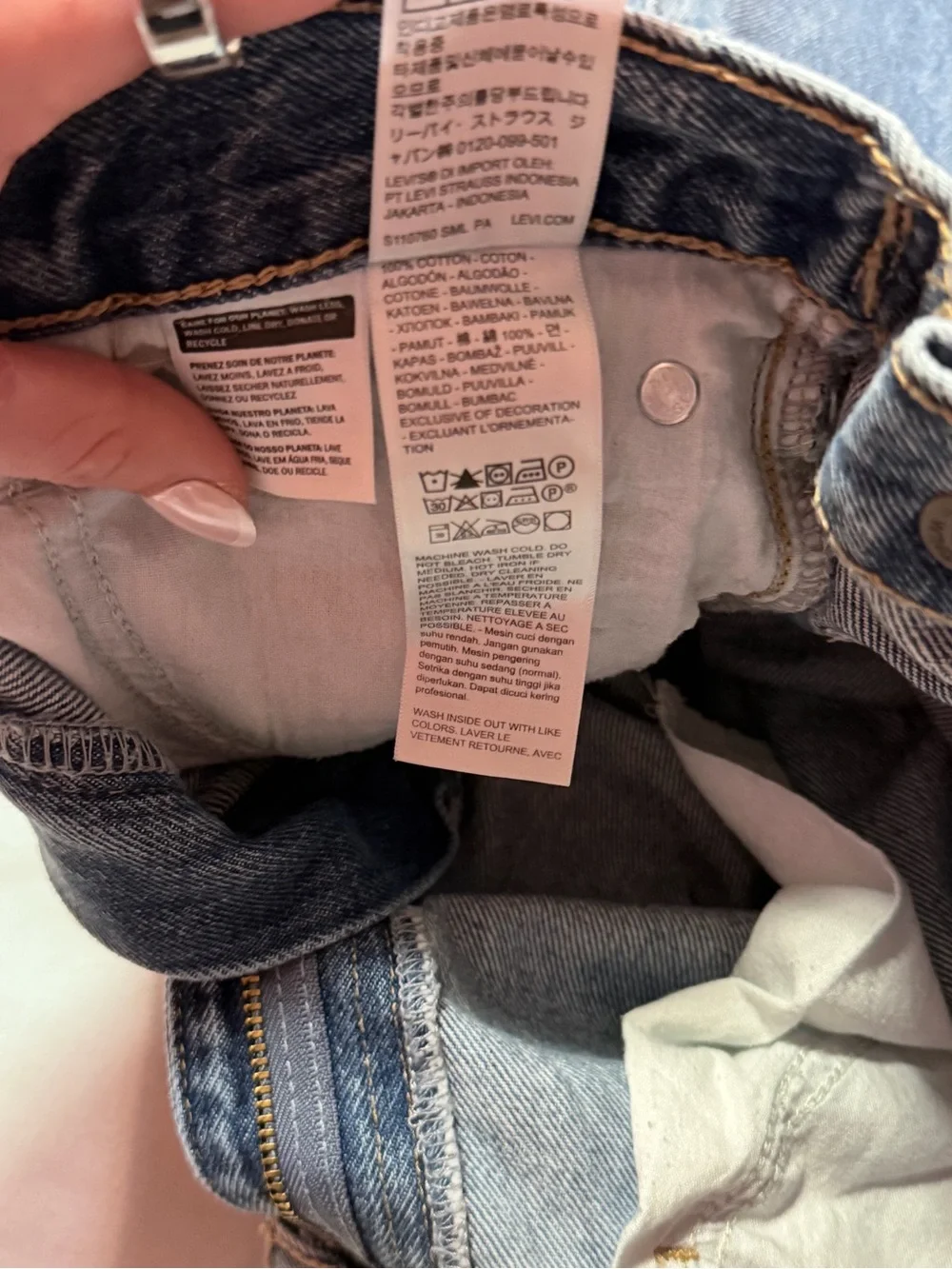 Levi's Cinch Barrel‎ Medium Wash Women's Denim Jeans Size 29 100% Cotton